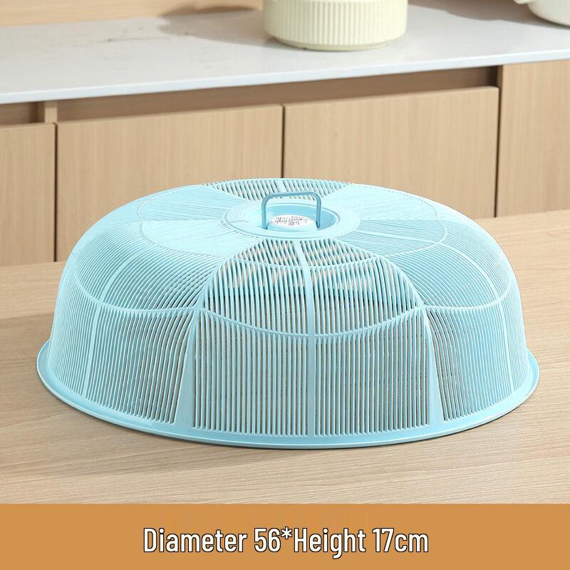 Kitchen Dustproof Food Cover