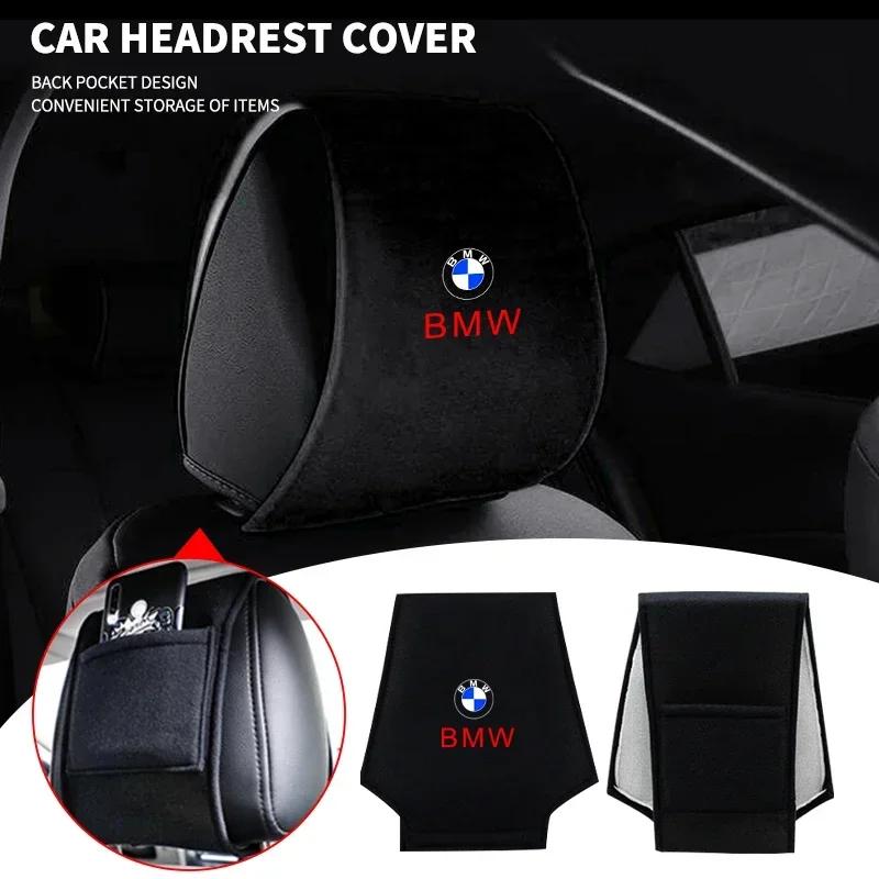 Pour housse d'appuie-tête de voiture BMW Oreiller d'appui-tête de siège Housse d'appui-tête pour cou Pour BMW M E34 E36 E60 E90 E46 E39 E70 F10 F20 F30 X5 X6 M3 M5 M6