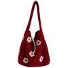 Embroidered Shoulder Bag, New Sweet and Artistic Bohemian Tote Bag