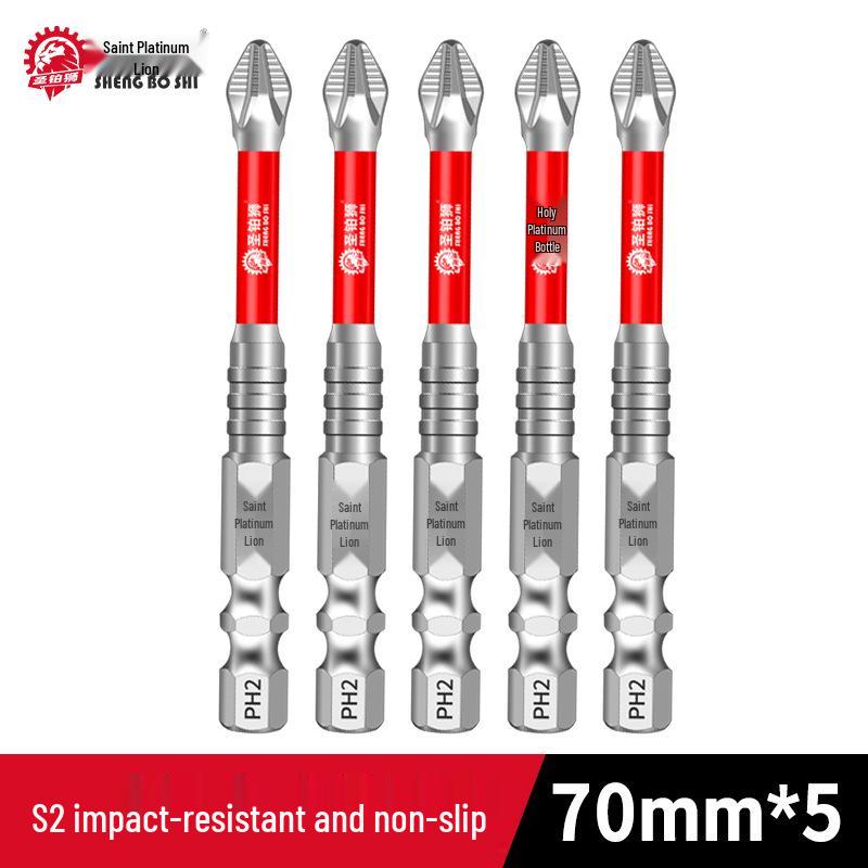 Magnetic Anti-Slip Phillips Head Bit Set for Electric Drill and Screwdriver