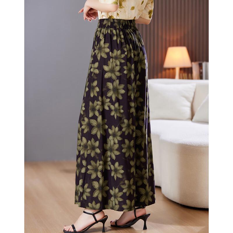 Paster Damen Sommer Blumen Culottes mit hohem Bund