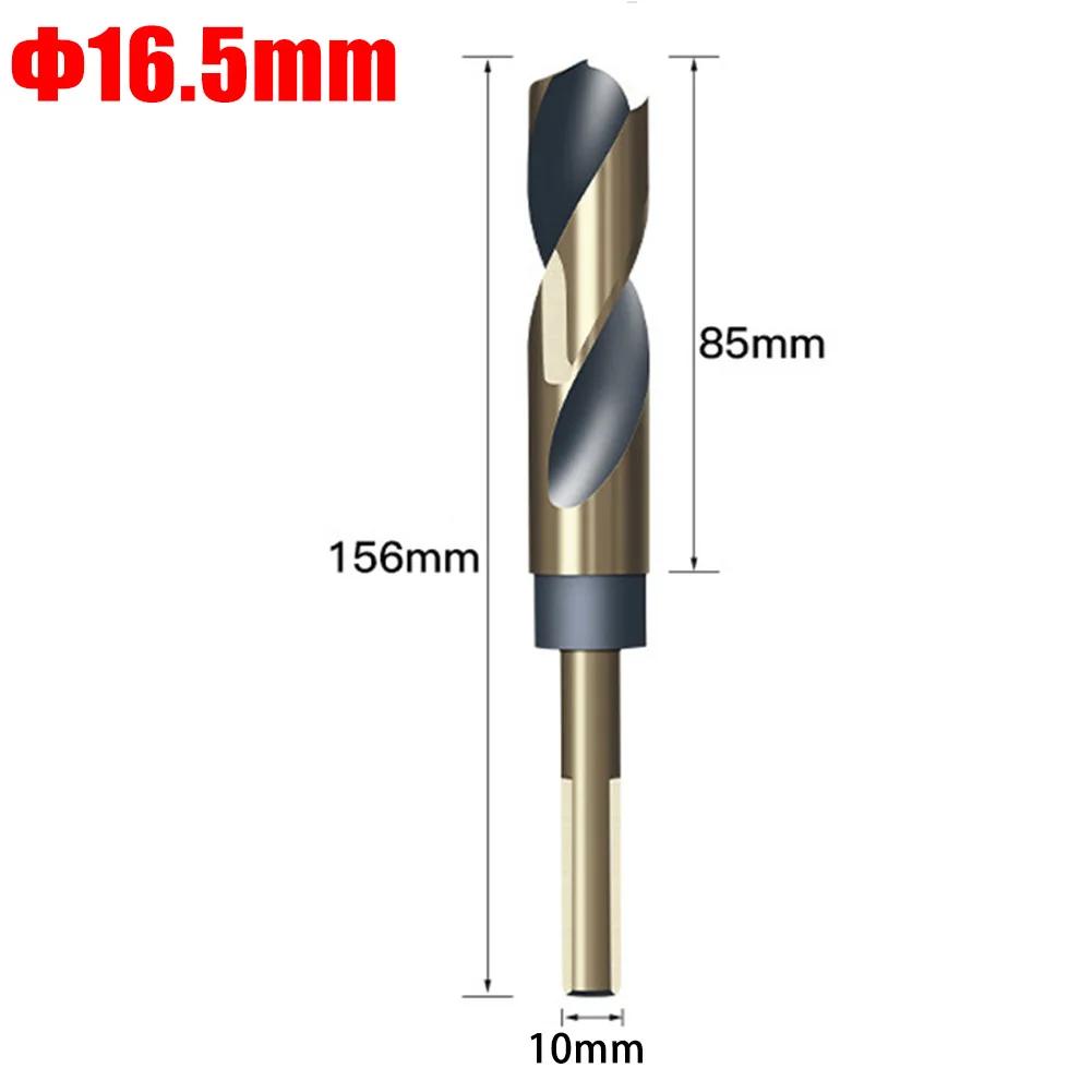 Twists Drill Bit Reduced Shank HSS Twists Drill Bits For Stainless Steel 12/13/14/15/16/17/18/19/20/22/25mm, 0.39-1/2Inch Shank