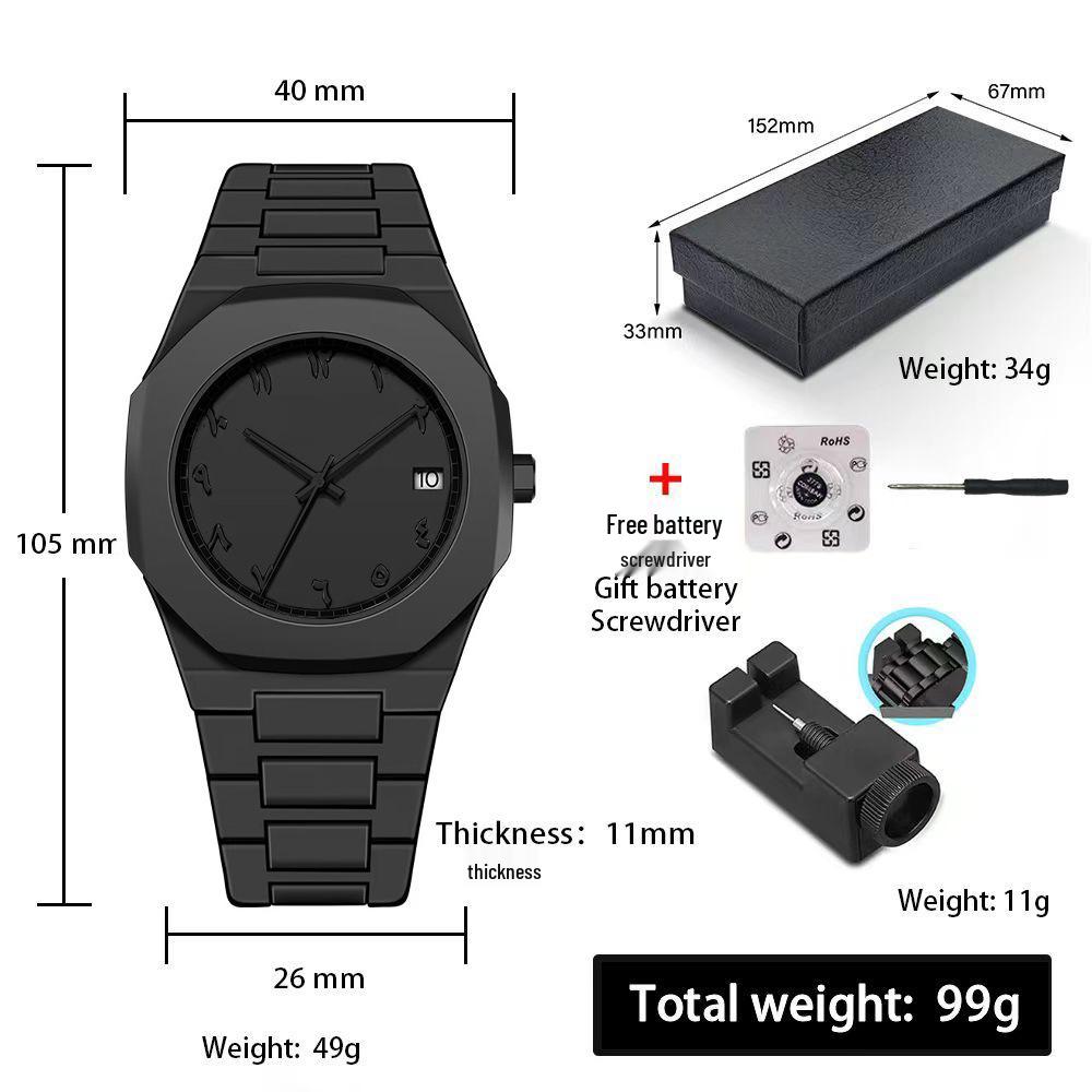 Men's Waterproof Sports Quartz Watch - Fashionable and Simple Design