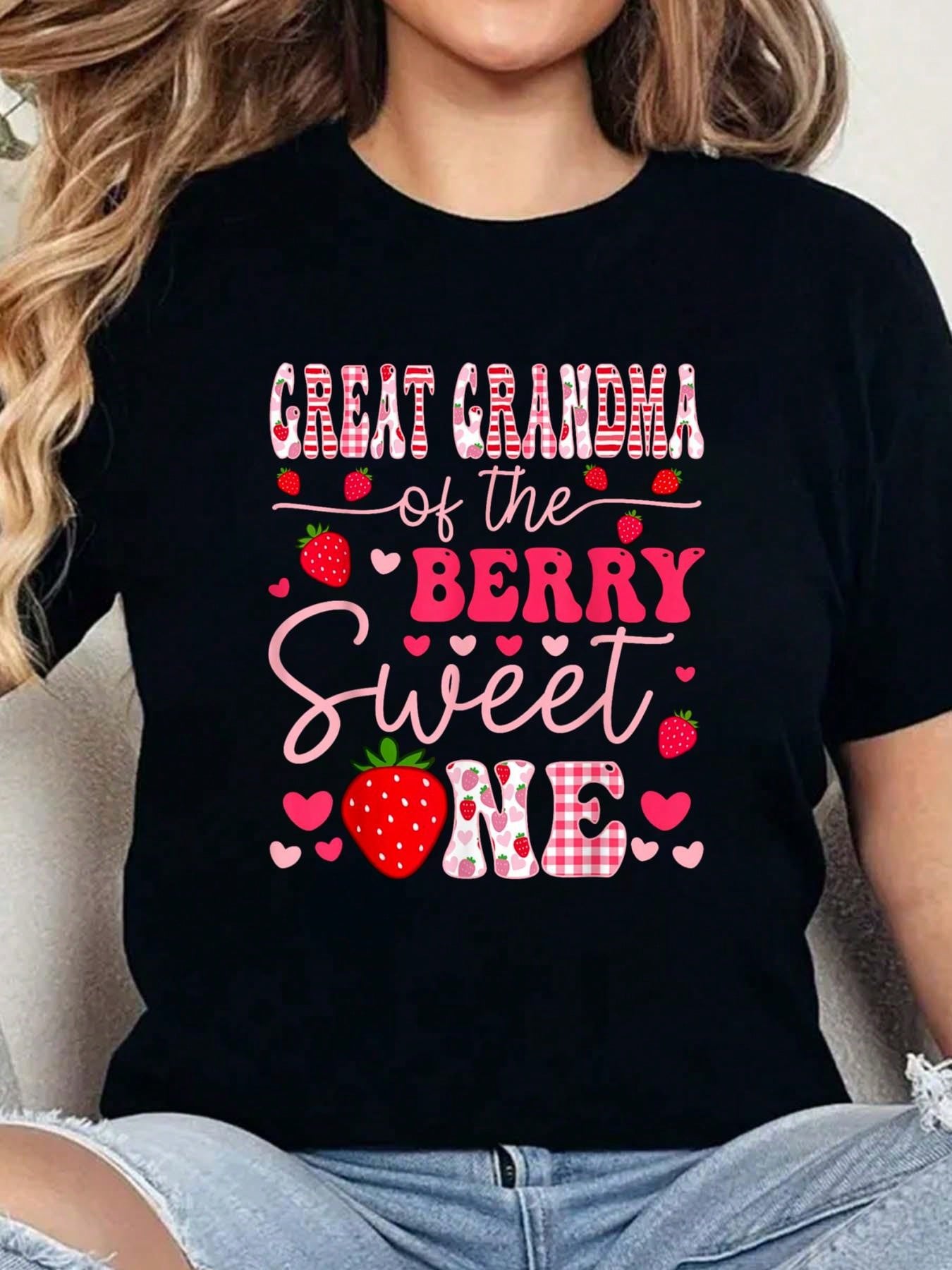 Great Grandma of the Berry Sweet One T-shirt S