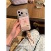 Ins Korean Cute Floral Rabbit Cortex Is Suitable for Iphone17promax Apple 16pro Shell Anti-drop Shell