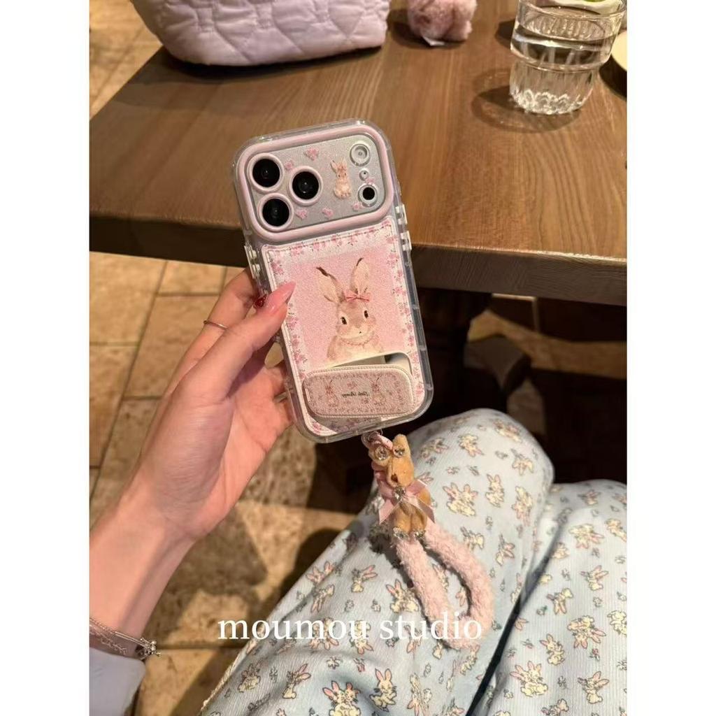 Ins Korean Cute Floral Rabbit Cortex Is Suitable for Iphone17promax Apple 16pro Shell Anti-drop Shell