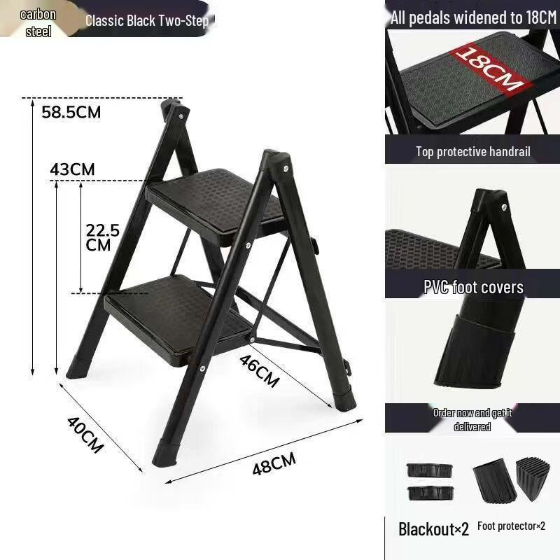 Kapa Bear Wielofunkcyjny składany stołek-drabinka 2-stopniowy