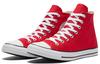 Chuck Taylor All Star Converse Hi 'Red' 165695C