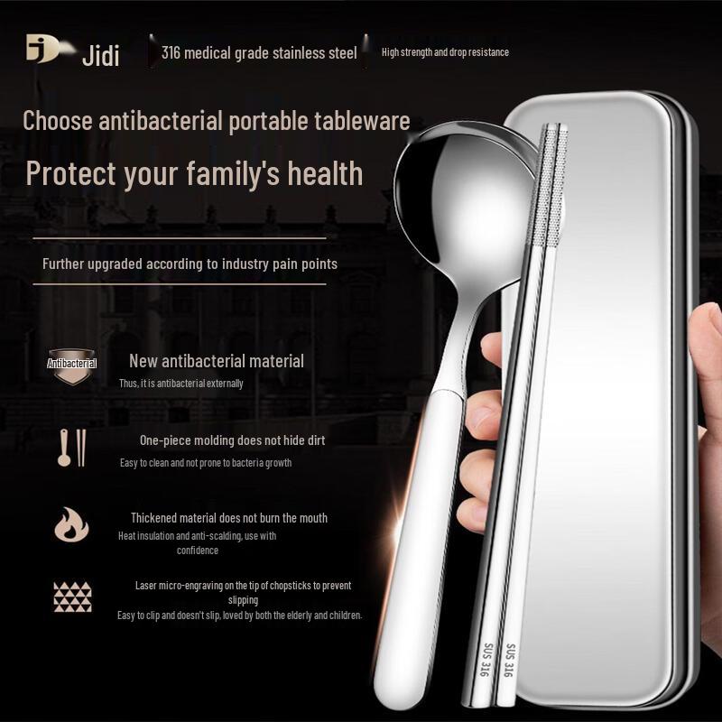 Sichun Portable Stainless Steel Cutlery Set for Students