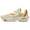 Li Ning BadFive 5 Χαμηλό Top Παπούτσια Μπάσκετ Ανδρικά Μπεζ Κίτρινο ABFW003-5