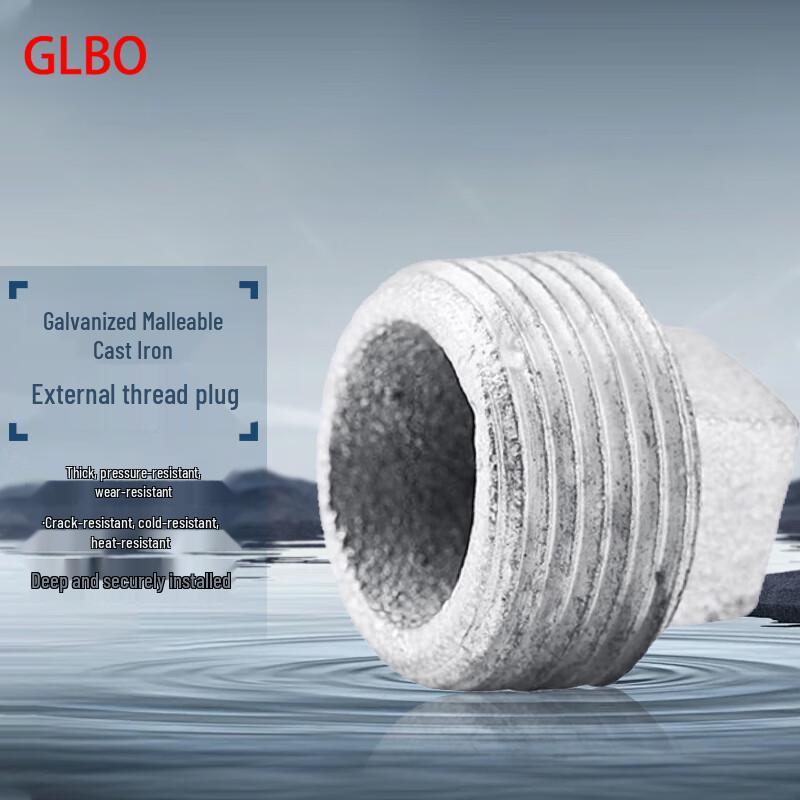 GLBO Galvanized Malleable Iron External Thread Pipe Plug