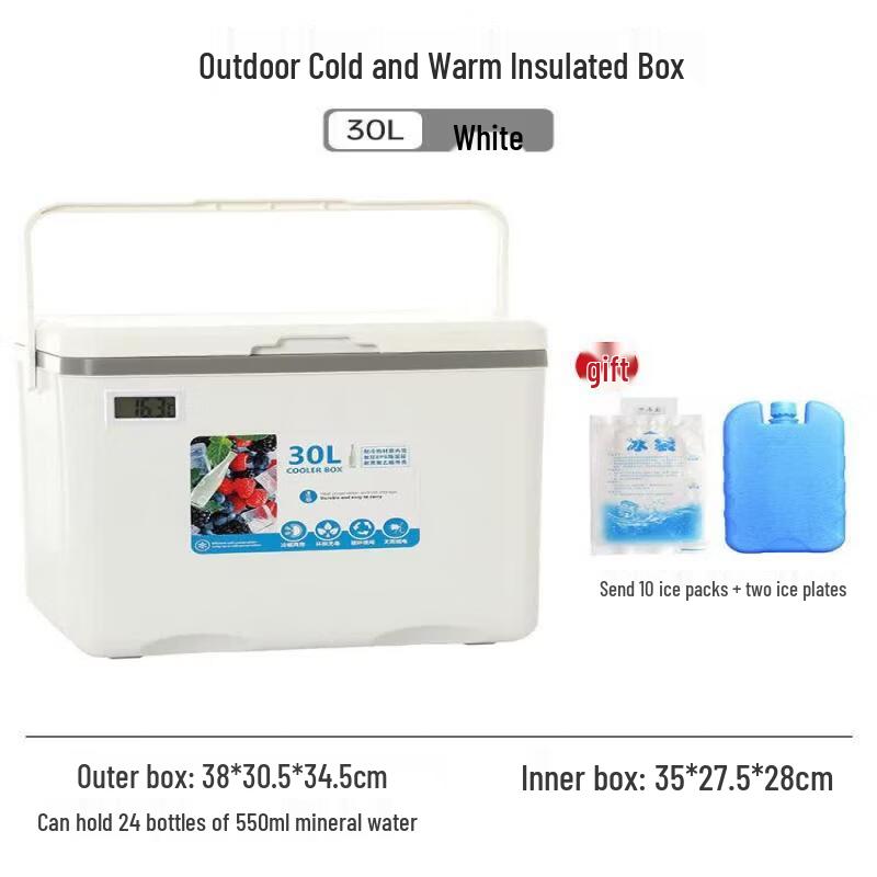 Qiwei 30L Portable Camping & Car Cooler
