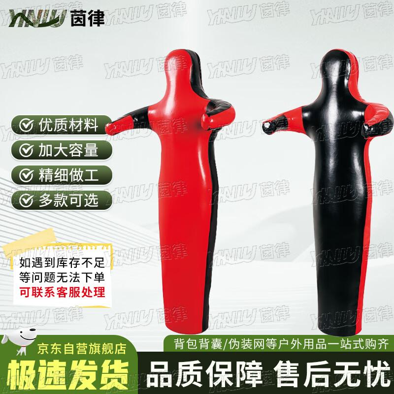 

Yinlv MMA Professional Training Dummy