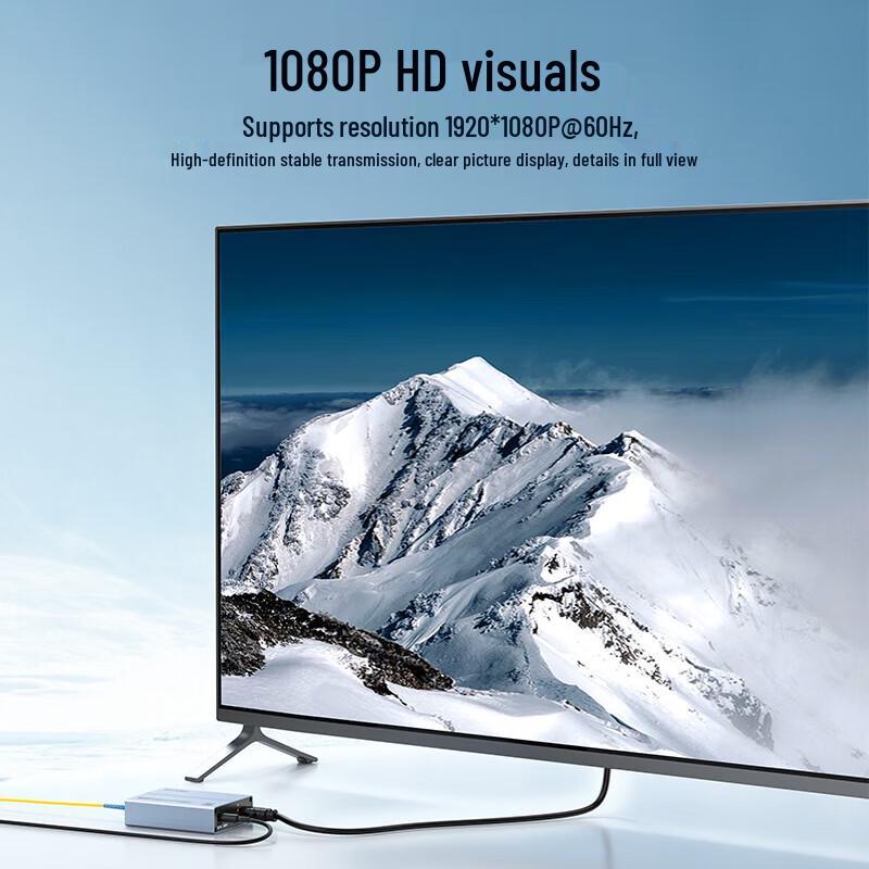 MT-viki HDMI KVM Fiber Optic Extender 20KM