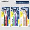 Japanese Brand Dopamine Adult Wide Head Soft Bristle Toothbrush - 3 Pack for Couples