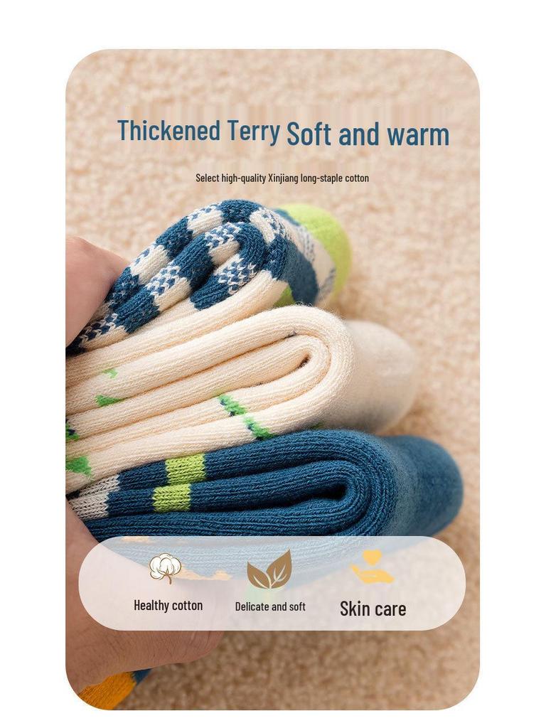 Children's Thickened Warm Cotton Dinosaur Terry Socks - Mid-Calf Length for Boys and Girls