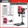 Compact 220V High-Power Precision Drill Press for Home - Multifunctional Bench Drill & Milling Machine