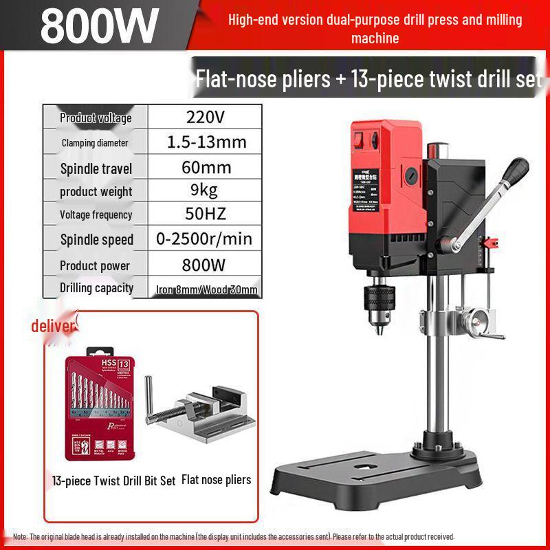 Compact 220V High-Power Precision Drill Press for Home - Multifunctional Bench Drill & Milling Machine