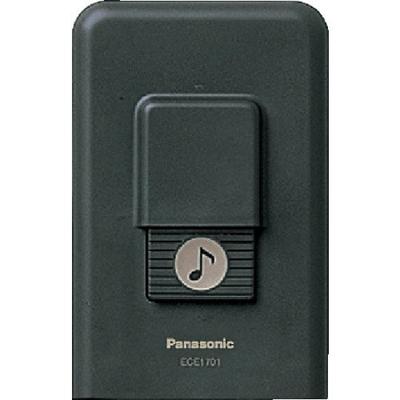 Low Power Wireless Call Chime Transmitter ECE1701P