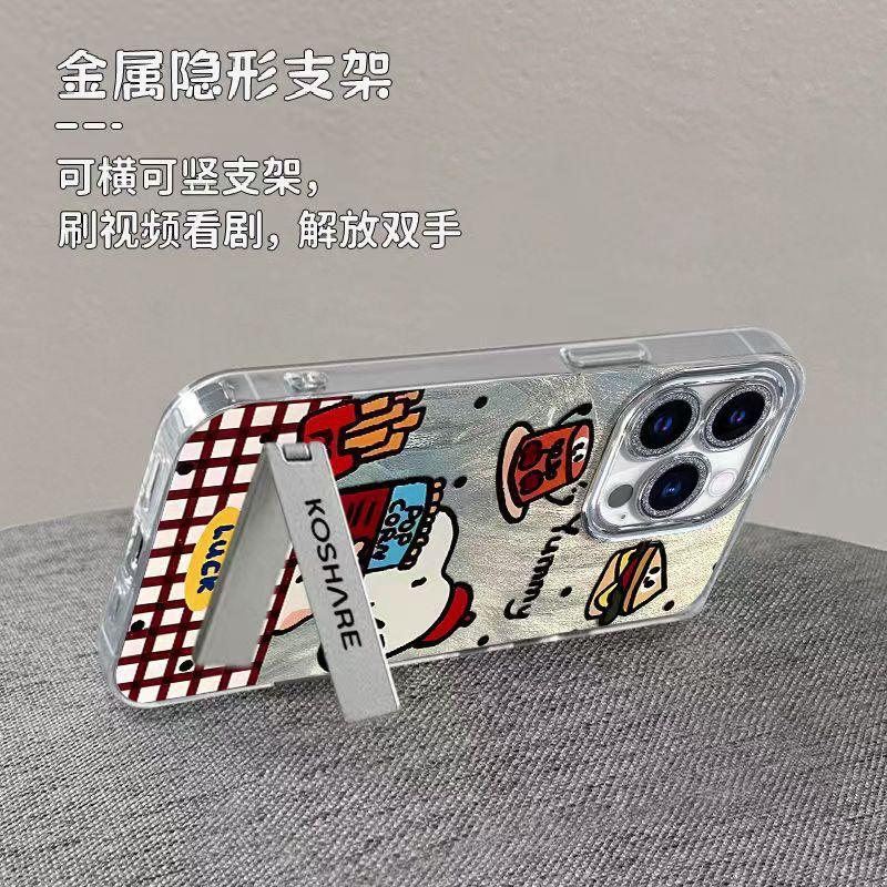 Snoopy Picnic Apple 16 Pro Max Phone Case 12/13/11 Shockproof X/14 Pro Trendy 12 Pro Full Coverage Case