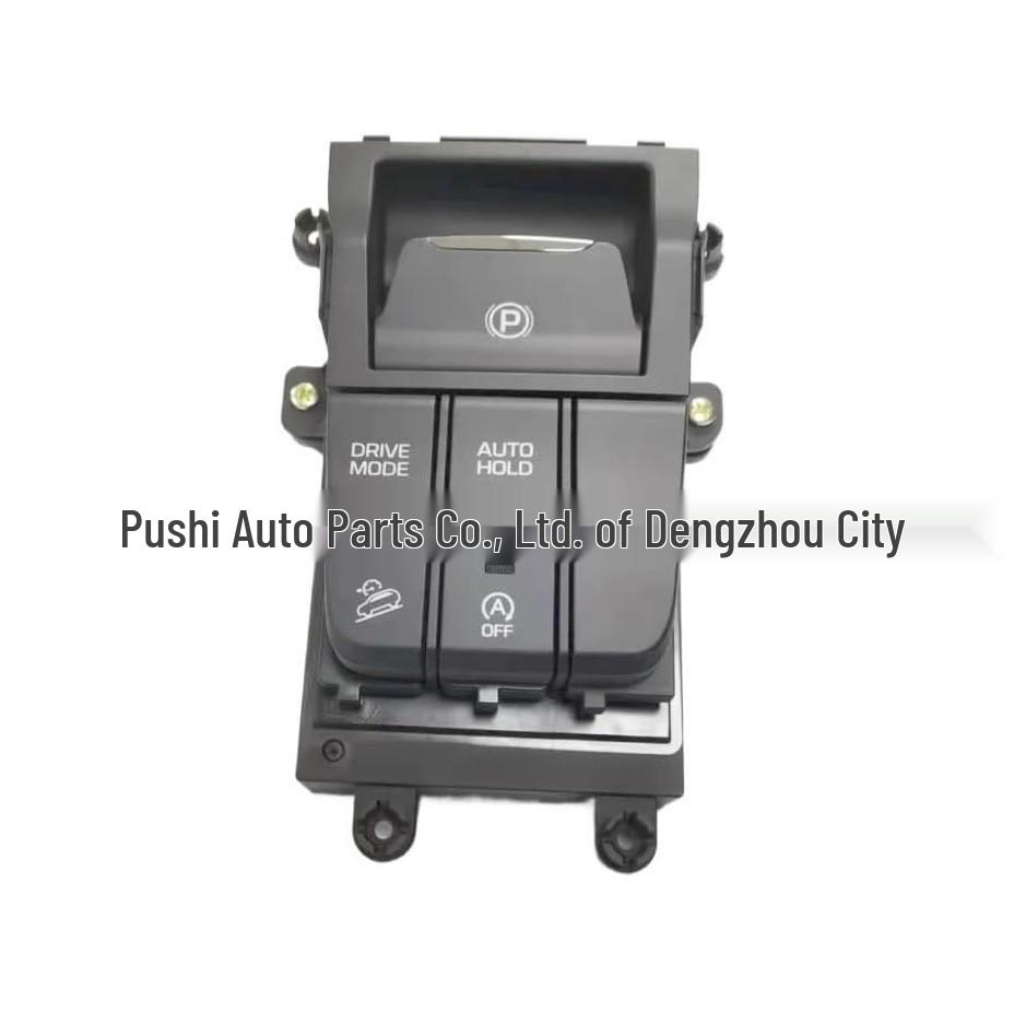 93300D3AA0 Parking Handbrake Switch for 2016-2019 Hyundai Tucson