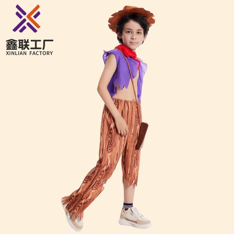 Halloween Costume Kids Tribal Primitive Cosplay Outfit Unisex Festival Stage Performance