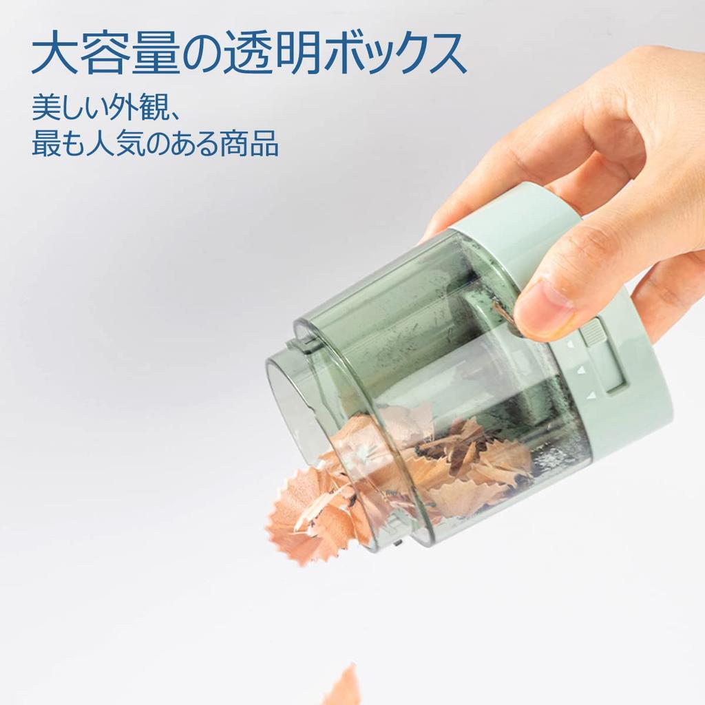 Deli Electric Pencil 5000 Long AA Battery Transparent Kids Gift Sharpener, 3-5S High-Speed Cutting, Cuts, Life, Operated, Large-Capacity Box, (Green)