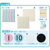 Kumon Publishing Magnetic Number Board JB-026 Educational Toy for Ages 3 and Up