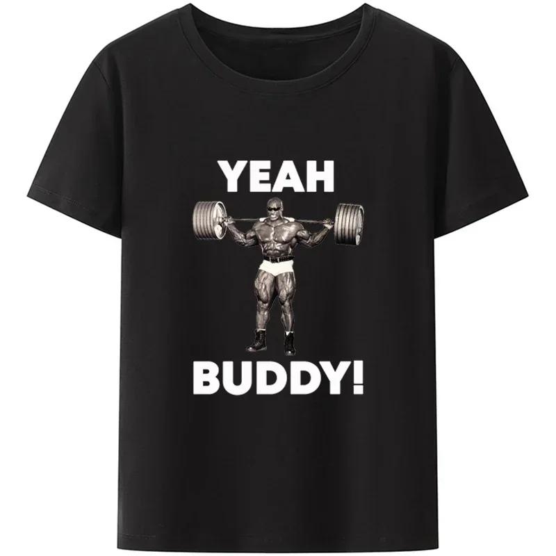 

Одяг для ЗАЛУ Ronnie Coleman Fit Футболка для тренувань для чоловіків Легка Базова Повсякденна Толстовка Новинка Дизайн Смішна XXXXXL синій