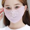Sweet Flower Sunscreen Thin Lace Mask Outdoors Sunshade For Women Solid Color Sunscreen Face Cover Uv Protection Adjustable Mask
