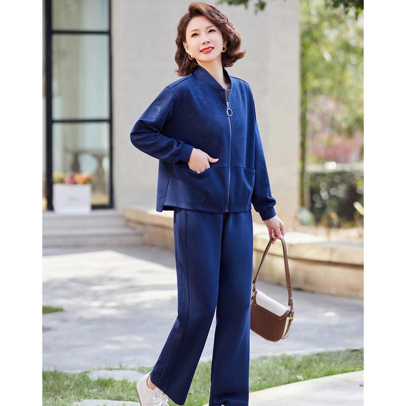 Paister Mid-Aged Women's Spring Autumn Tracksuit Set