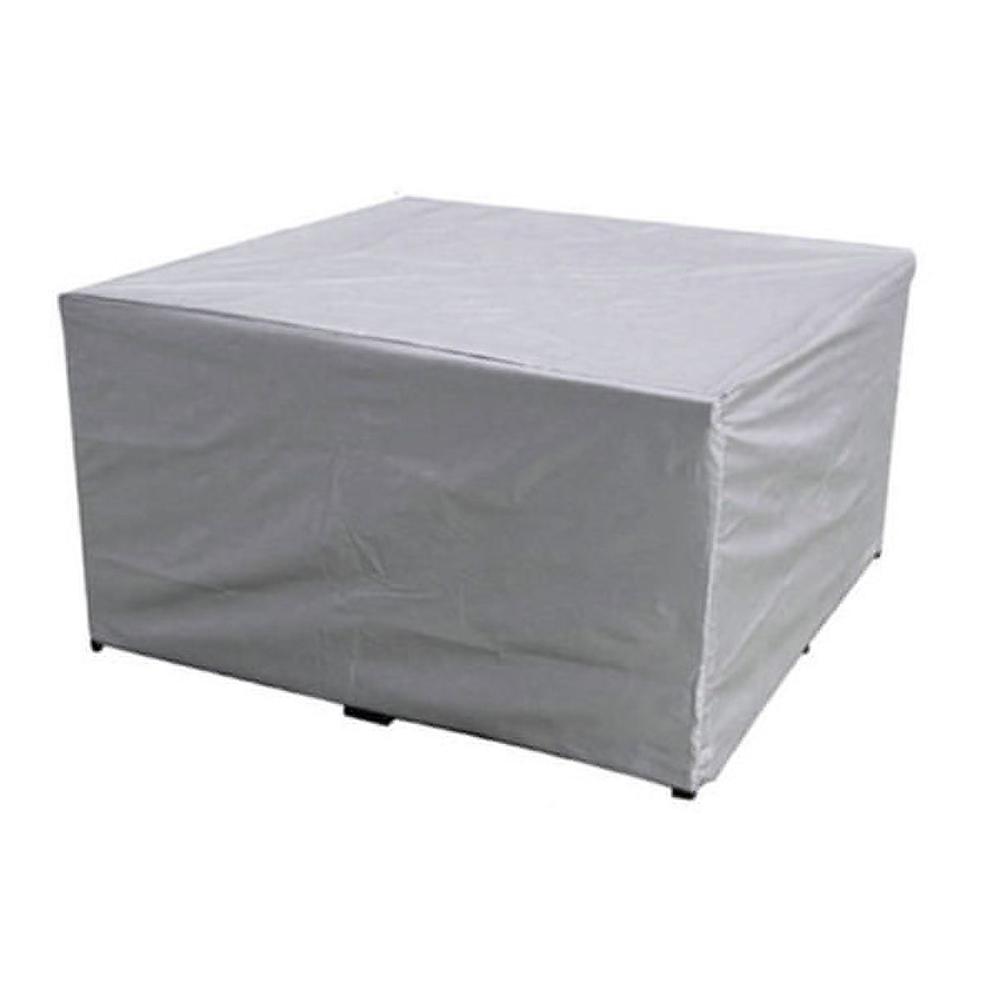 Dustproof Table Tennis Cover Waterproof Rain Dustproof Rain Cover Ultraviolet-proof Portable  for Rattan Table Chair Sofa 120x120x85cm серебряный
