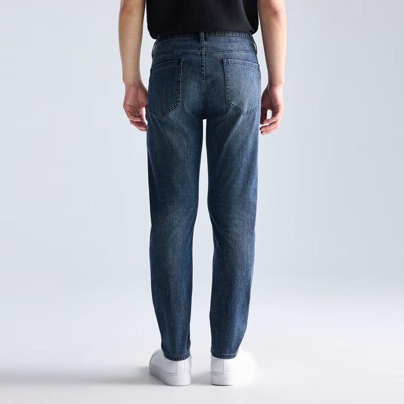 Lilang Men's All-Way Stretch Easy-Care Cropped Jeans