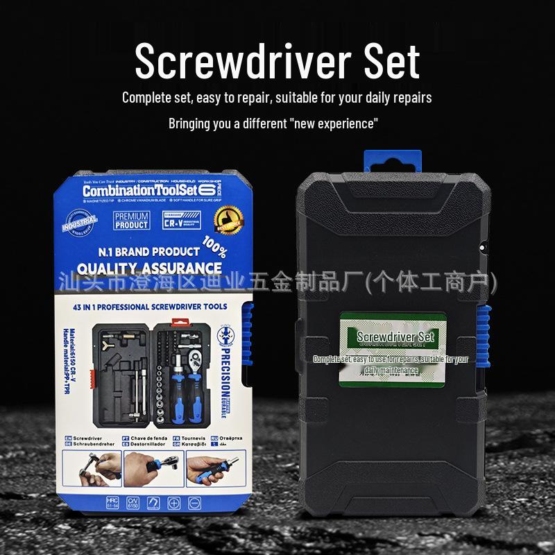 43-in-1 Multi-functional Ratchet Wrench & Screwdriver Set with Magnetic Bits for Household Repairs