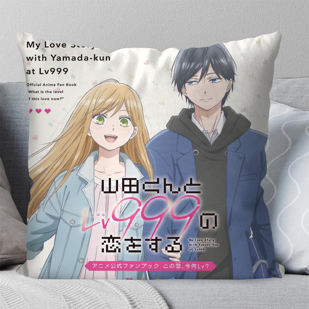 

Моя история любви с Ямада-куном на 999 уровне Наволочка Квадратная подушка Спальня Диван Отдых Комфорт Гостиная Домашнее украшение 40X40 16x16Inch