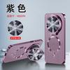 Suitable for Huawei Mate11promax Mobile Phone Case, New Magnetic Suction and Heat Dissipation Mate11 Lens Holder, Protective Cover Tide