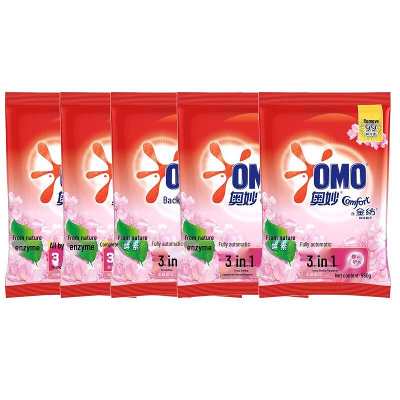 OMO 3-in-1 Automatic Washing Powder, Elegant Cherry Blossom