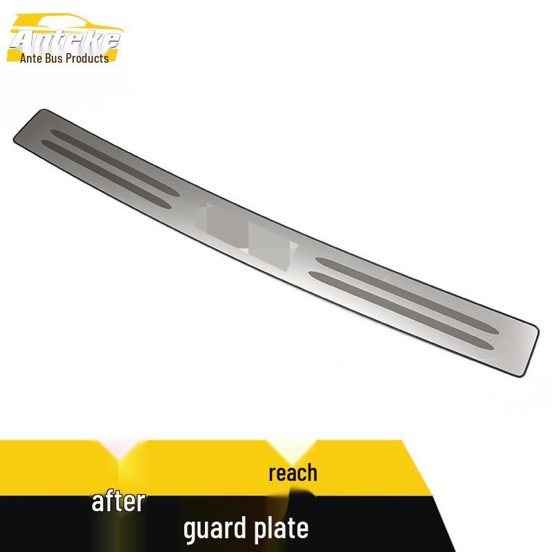 Tiida Rear Bumper Stainless Steel Trunk Protector - Exterior Accessory