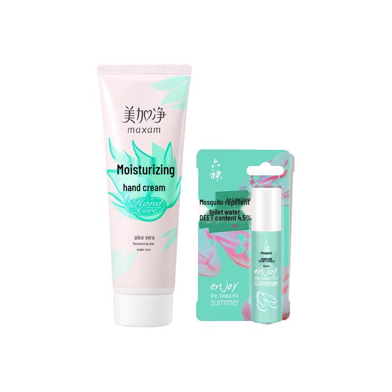 Meijianjing Hand Cream & Liushen Mosquito Repellent Duo