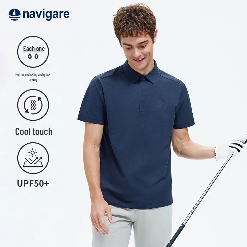 Navigare Men's Lightweight Performance Polo Shirt
