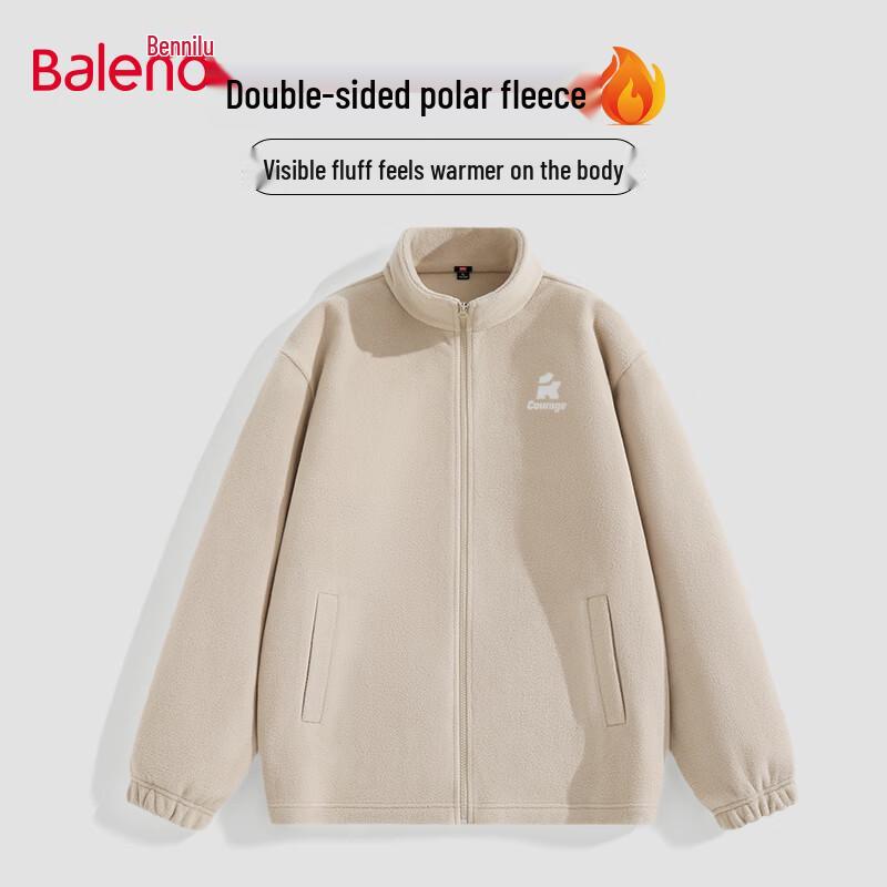 Baleno Men's Winter Heavyweight Double-Sided Fleece Jacket