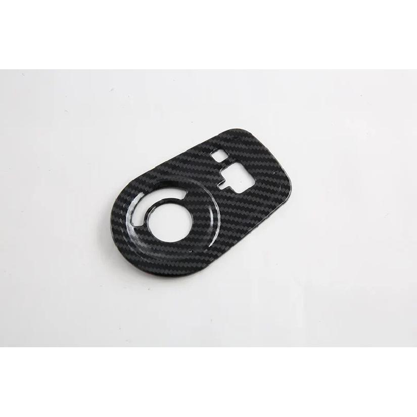 For MG ZS 2017- Car Accessories Carbon Fiber Style Head Light Switch Button Control Panel Cover Trim Bezel