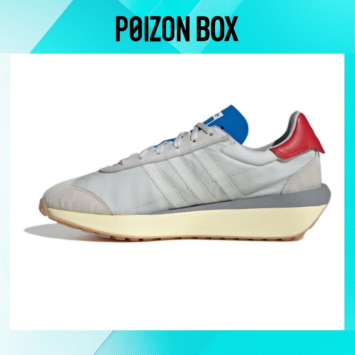 

кроссовки adidas originals COUNTRY Grey Better Scarlet IF8079