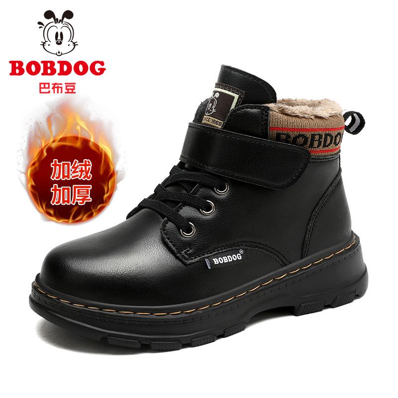 Babu Bean Boys Martin Boots Cotton Shoes Autumn and Winter Fleece Classmate Short Boots Warm Two Cotton Children's Boots Snow Boots