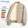 Jeanswest Men's Winter Casual Padded Jacket