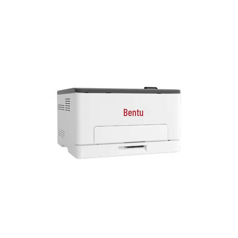 Pantum CP1115DN A4 Color Laser Multi-Function Printer