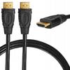 Hdmi-Hdmi Cable 1.5 Metra Hq Lb0002-1.5 Libox