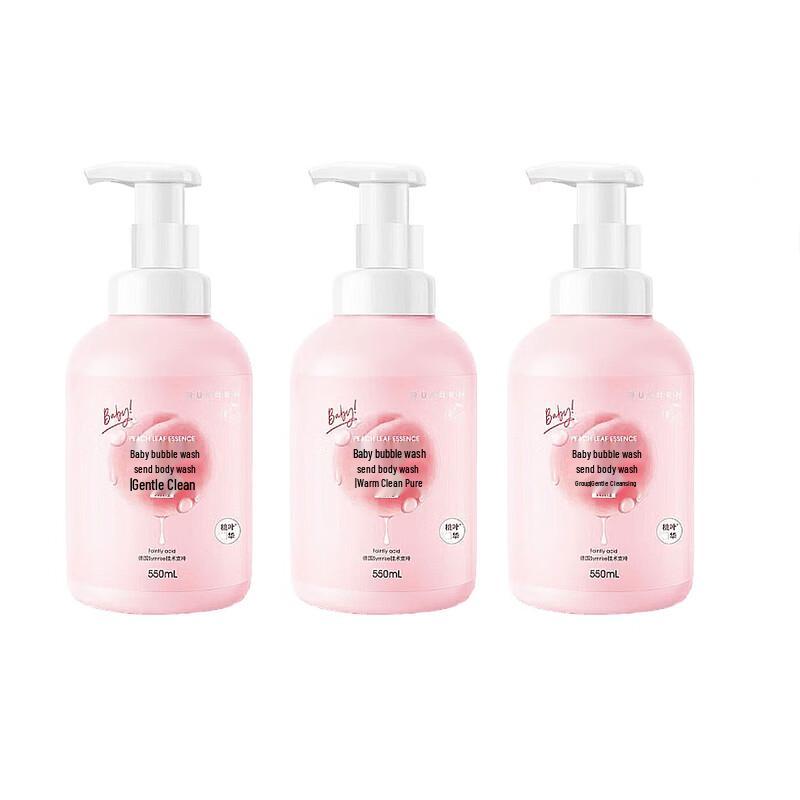 Runben Baby Tear-Free Bubble Shampoo & Shower Gel with Peach Leaf Extract
