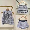 French Niche Spring/Summer 2026 Blue & White Striped Ruffled Sleeveless Top and Cake Skirt Set