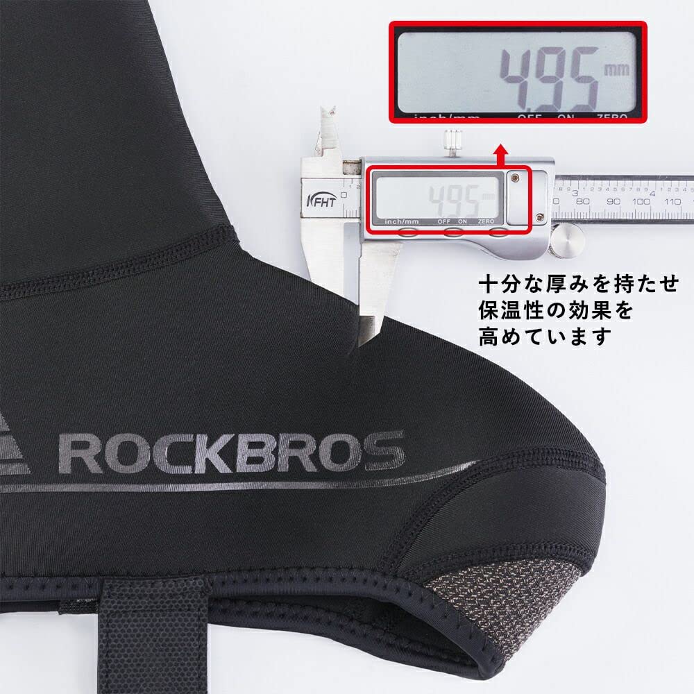 ROCKBROS Cycling Shoe Covers, Cold Weather, Windproof, Water-Repellent, Compatible with Binding Shoes, Reflective, Non-Slip, Unisex, Size M